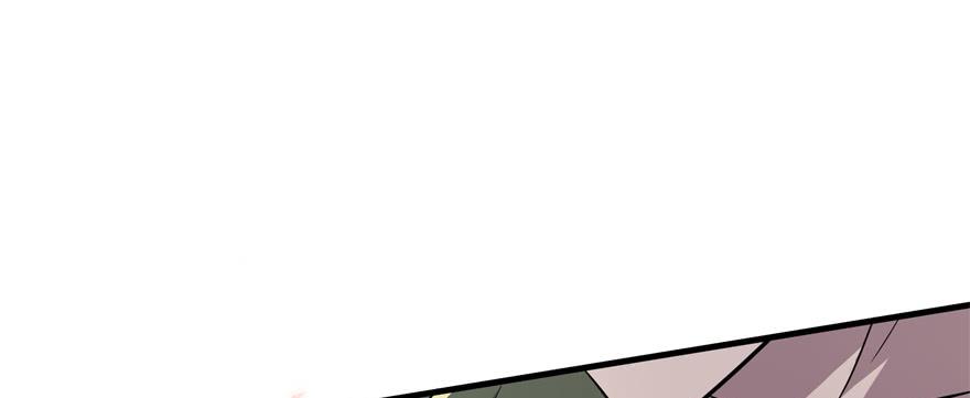 The Hunter Ch.163 p163