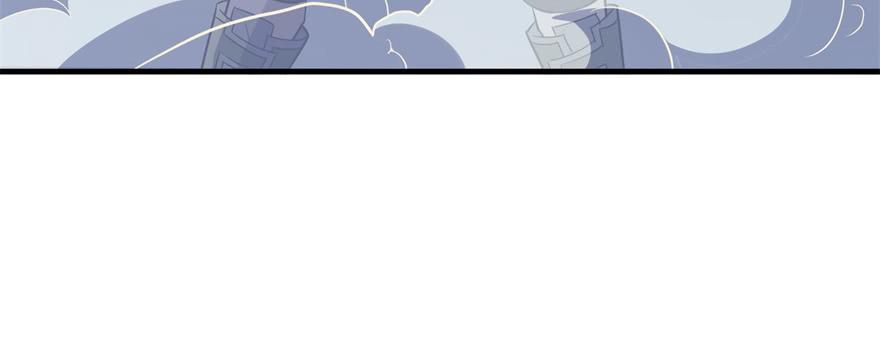 The Hunter Ch.163 p170