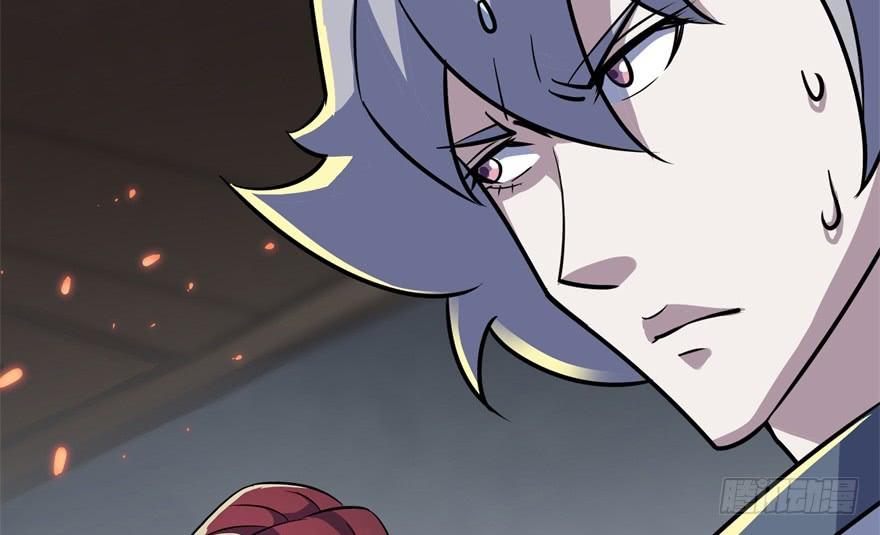 The Hunter Ch.163 p172