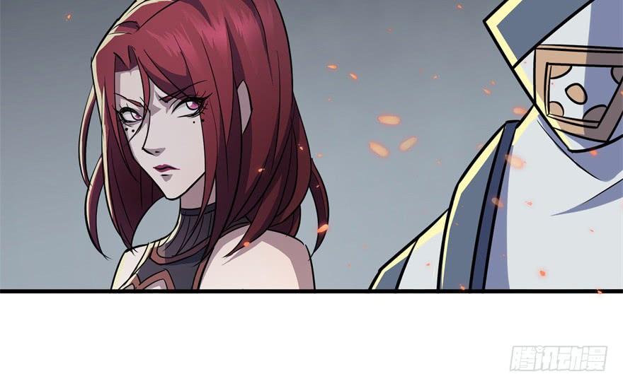 The Hunter Ch.163 p173