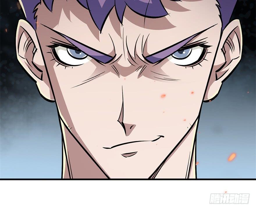 The Hunter Ch.163 p176