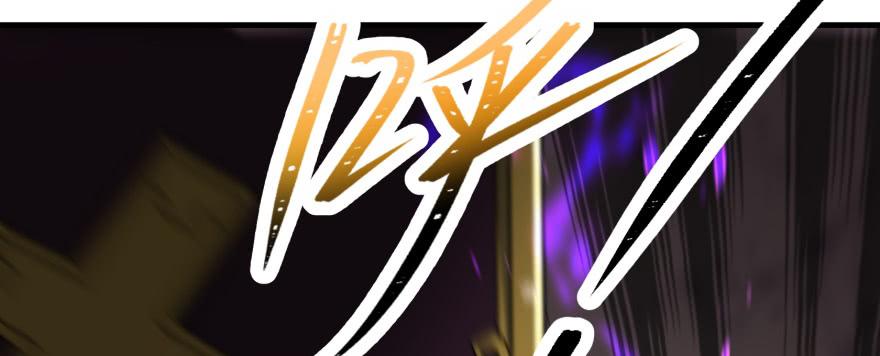 The Hunter Ch.163 p24
