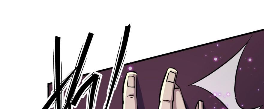 The Hunter Ch.163 p28