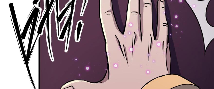 The Hunter Ch.163 p29