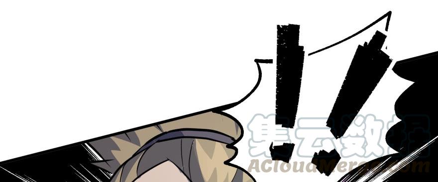 The Hunter Ch.163 p31