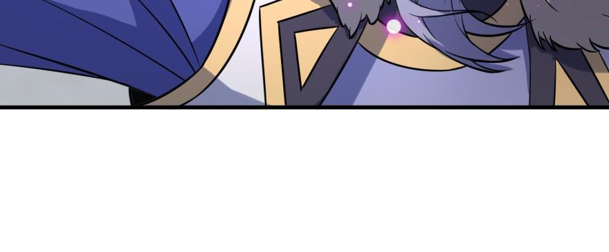 The Hunter Ch.163 p44