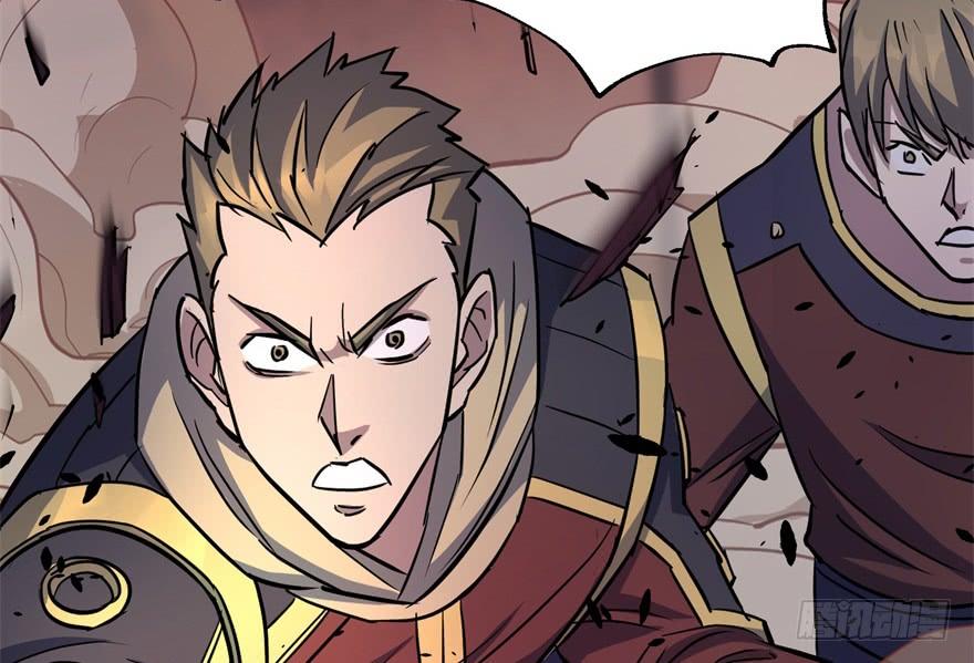 The Hunter Ch.163 p53