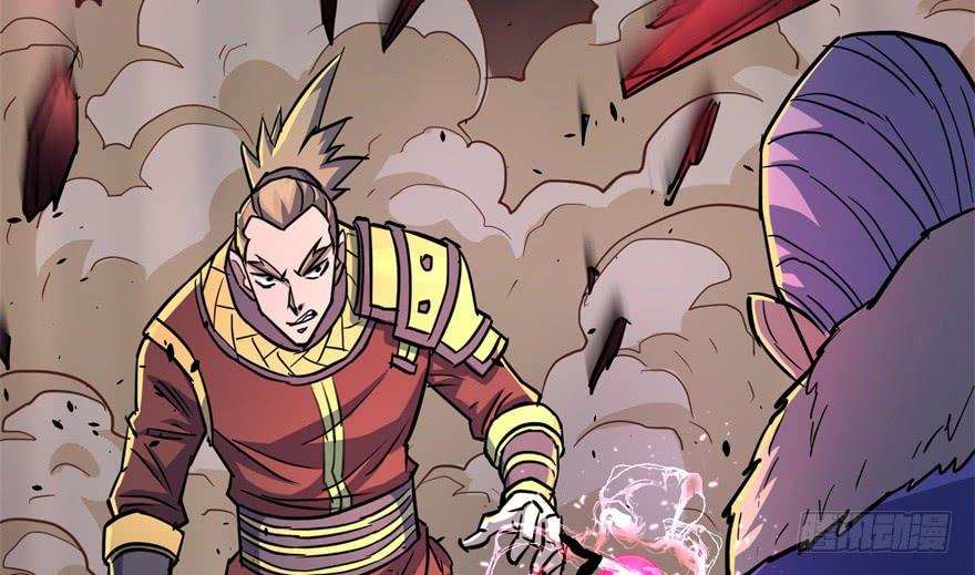 The Hunter Ch.163 p56