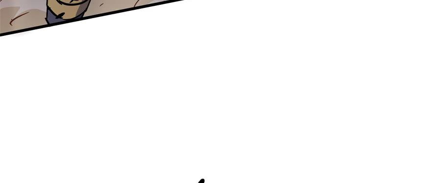 The Hunter Ch.163 p58