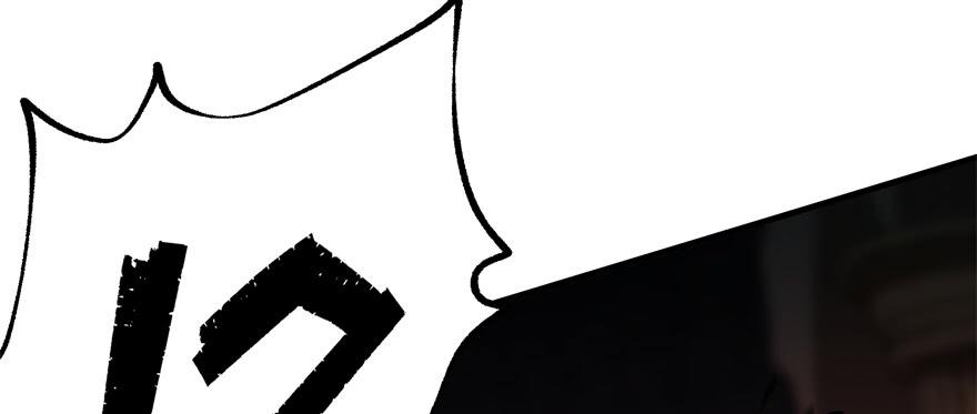 The Hunter Ch.163 p59