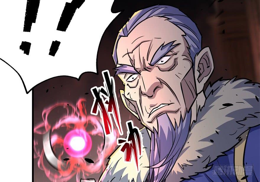 The Hunter Ch.163 p60
