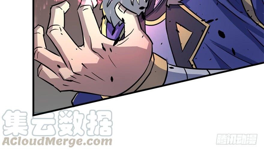 The Hunter Ch.163 p61
