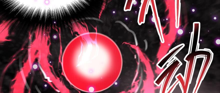 The Hunter Ch.163 p63