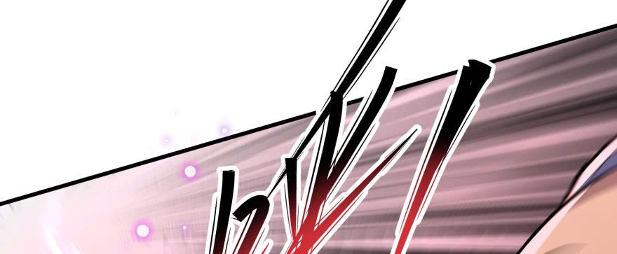 The Hunter Ch.163 p66
