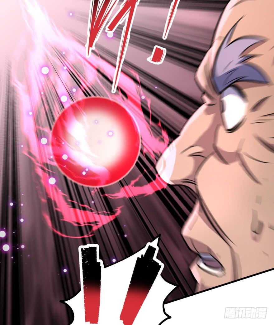 The Hunter Ch.163 p67