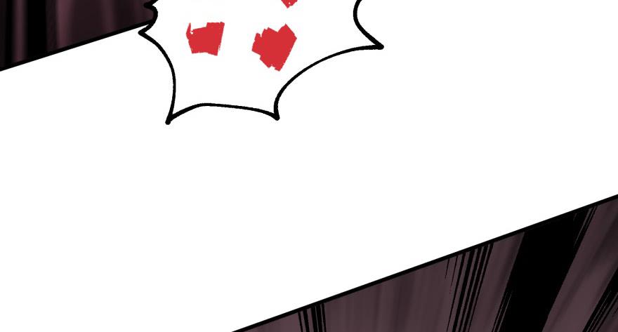 The Hunter Ch.163 p68