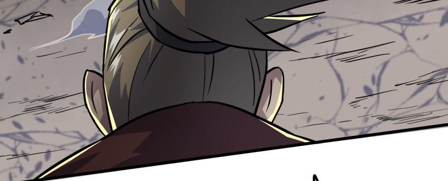 The Hunter Ch.163 p7