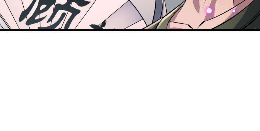 The Hunter Ch.163 p78