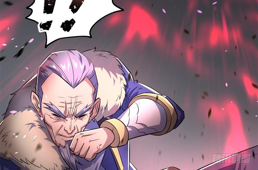 The Hunter Ch.163 p82