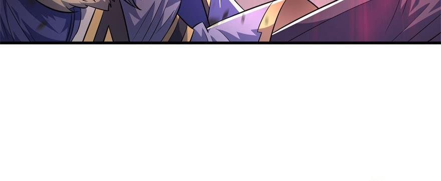 The Hunter Ch.163 p83