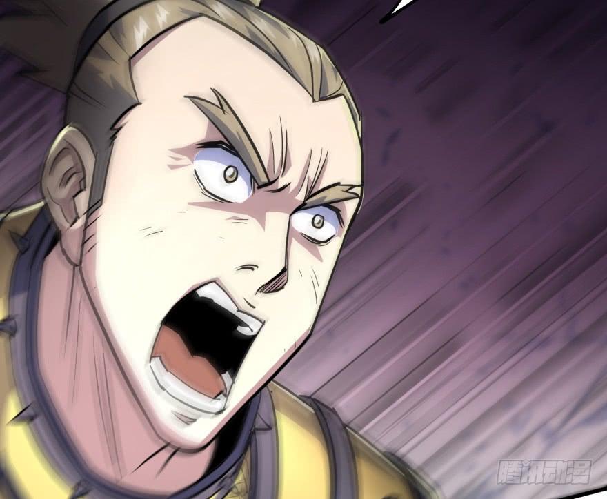 The Hunter Ch.163 p9