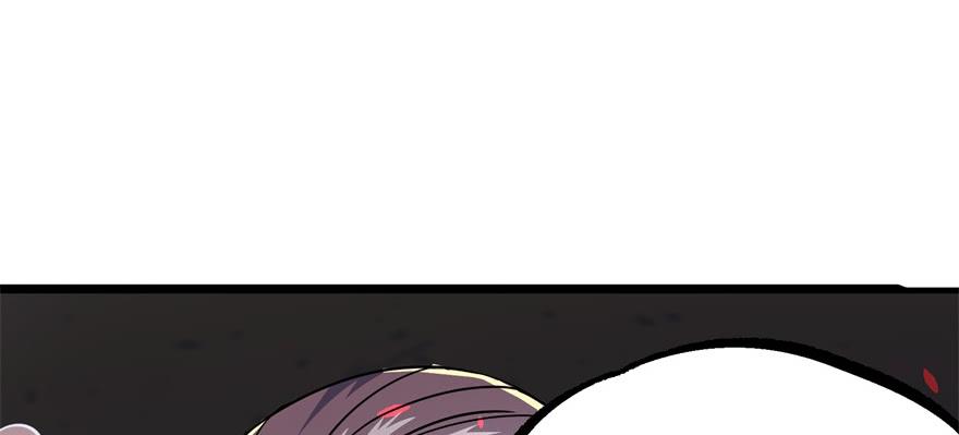 The Hunter Ch.163 p97