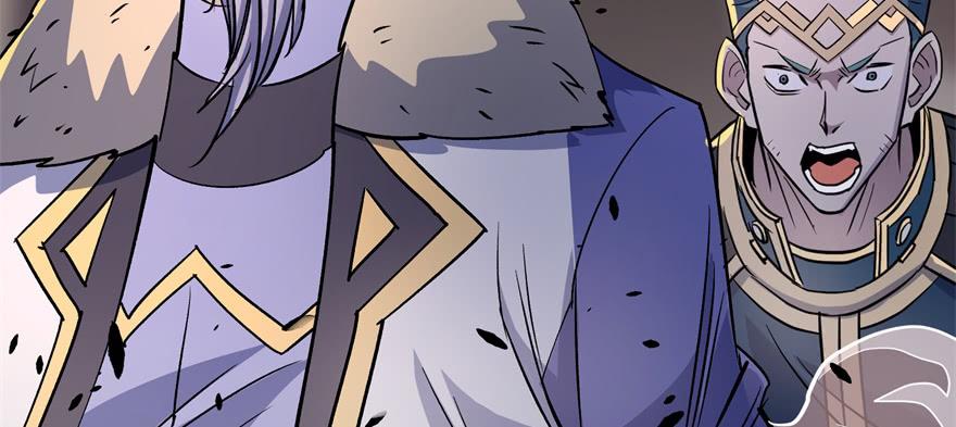 The Hunter Ch.164 p10