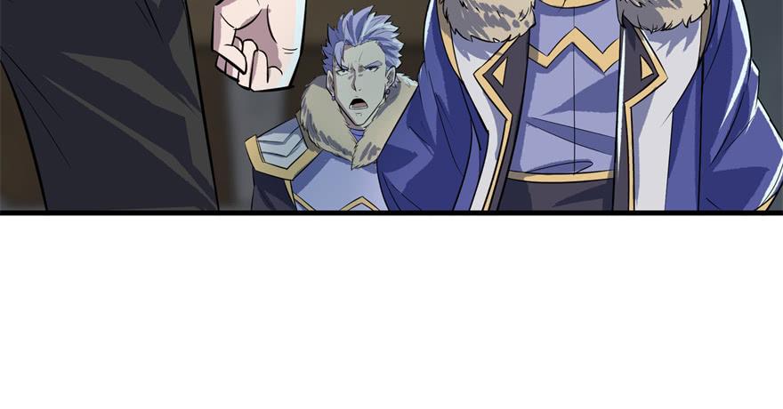 The Hunter Ch.164 p100