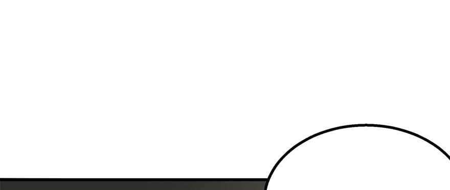 The Hunter Ch.164 p105