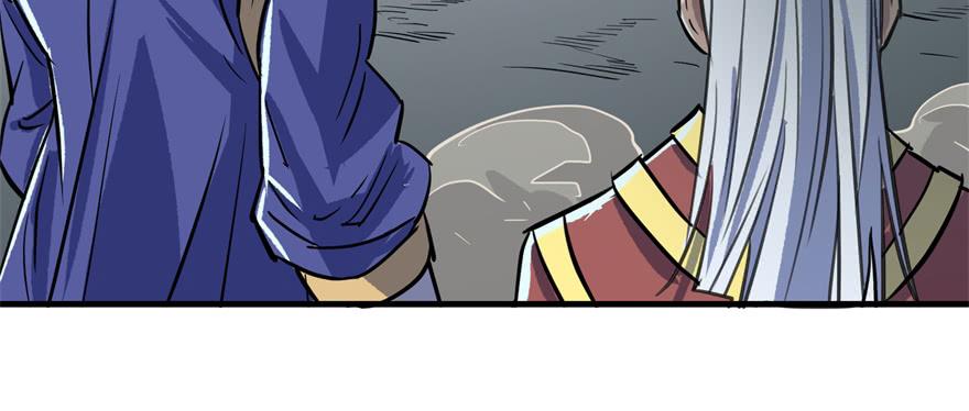 The Hunter Ch.164 p112