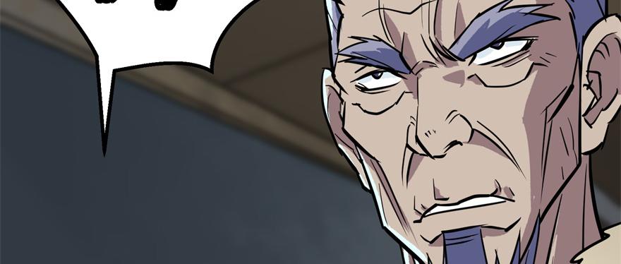 The Hunter Ch.164 p119