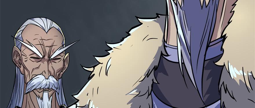 The Hunter Ch.164 p120