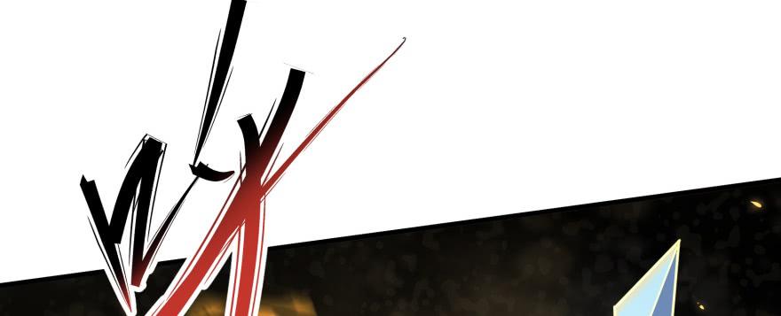 The Hunter Ch.164 p126