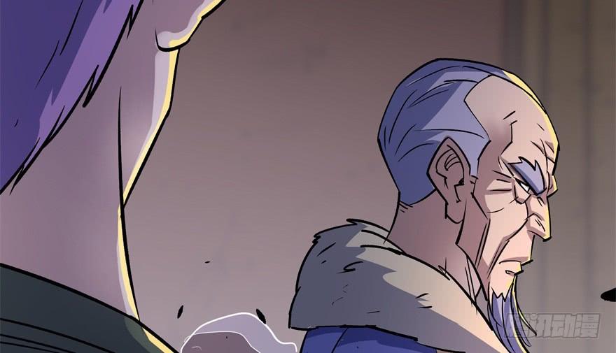 The Hunter Ch.164 p13