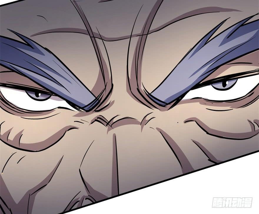 The Hunter Ch.164 p148
