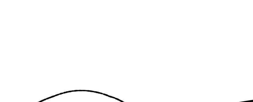 The Hunter Ch.164 p15