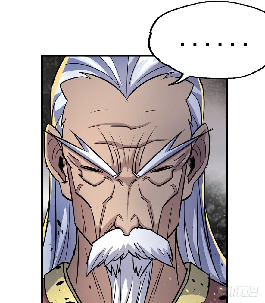 The Hunter Ch.164 p153