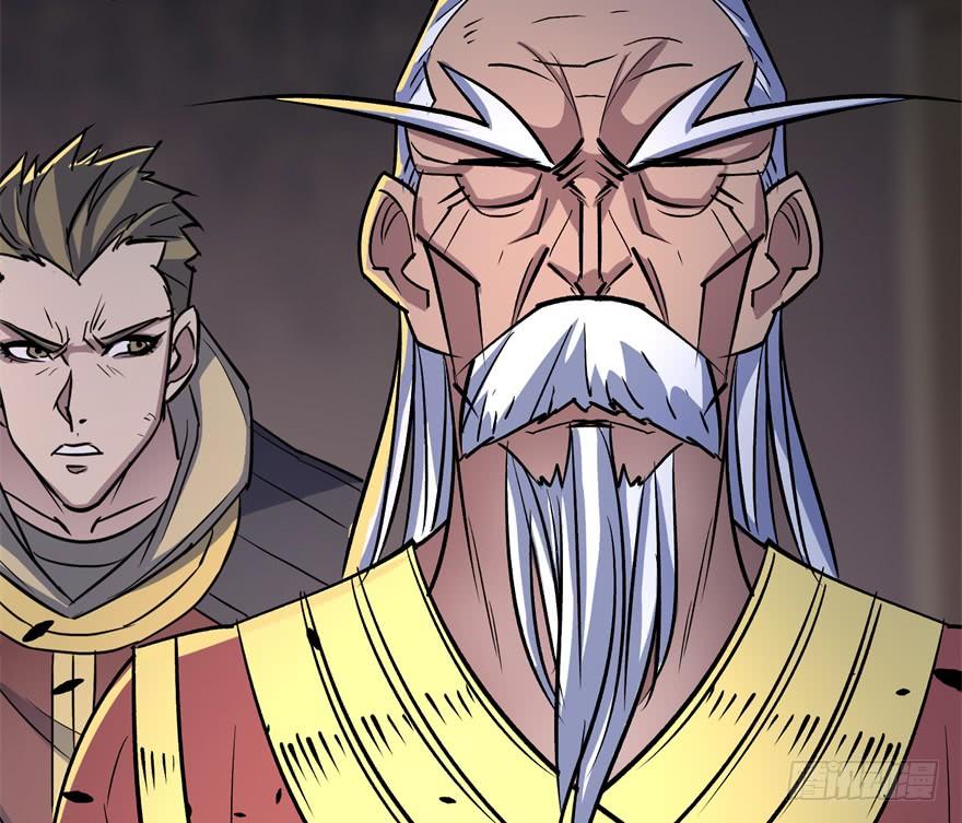 The Hunter Ch.164 p17