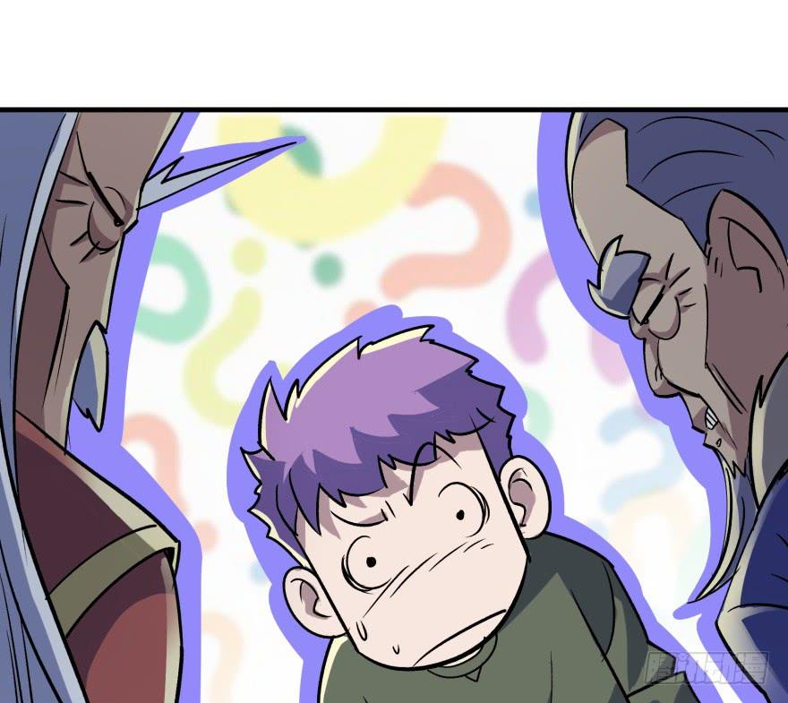 The Hunter Ch.164 p20