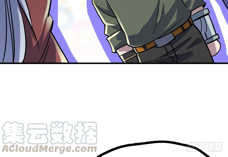The Hunter Ch.164 p21