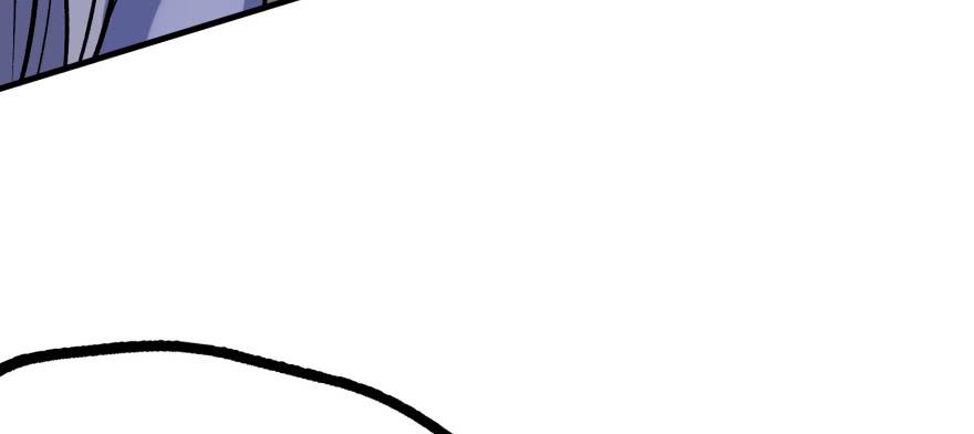 The Hunter Ch.164 p24