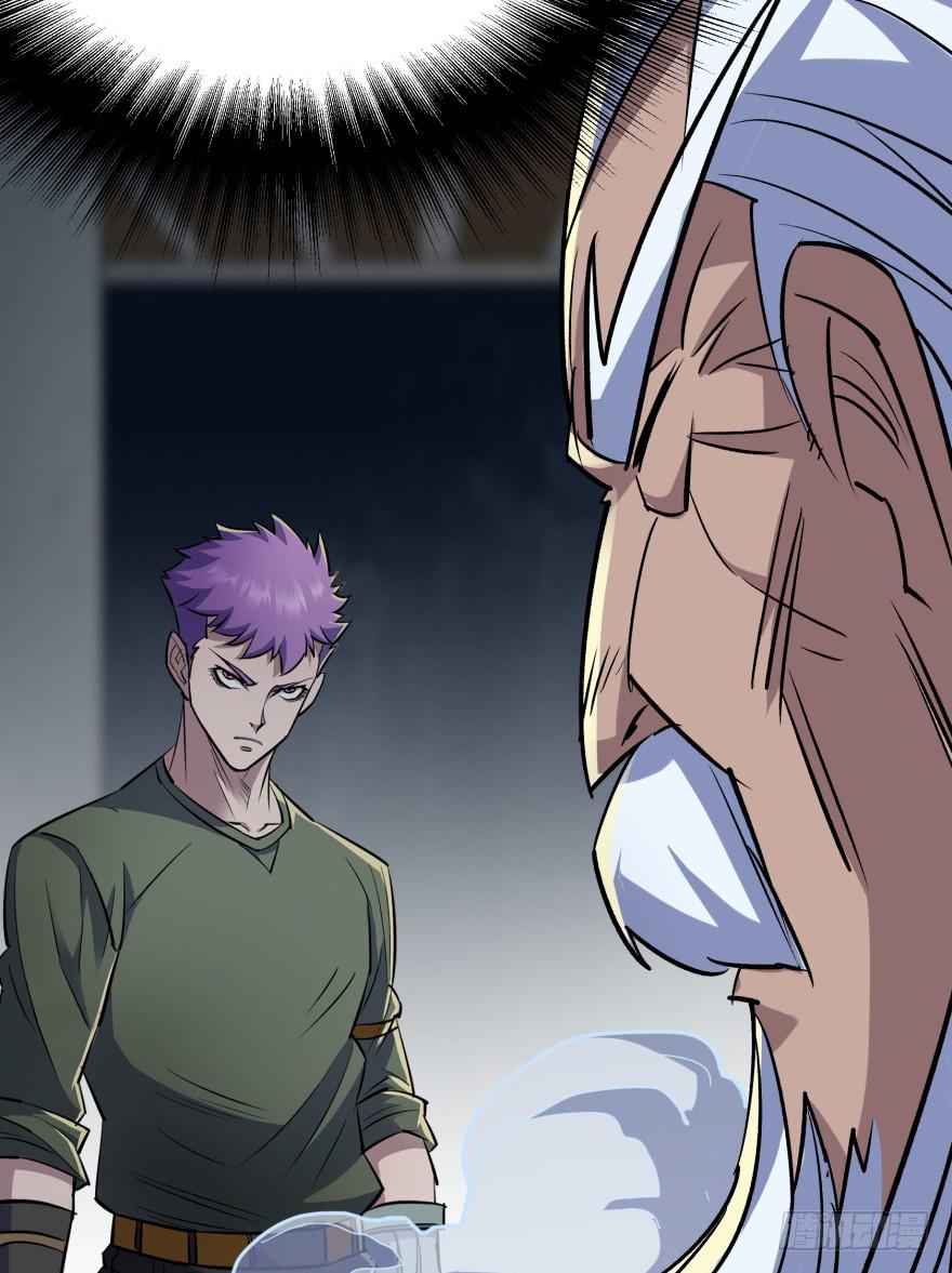 The Hunter Ch.164 p29