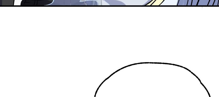 The Hunter Ch.164 p30