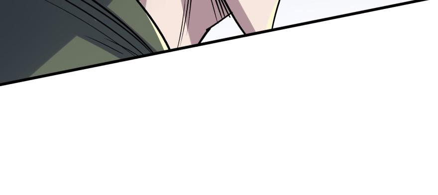 The Hunter Ch.164 p32