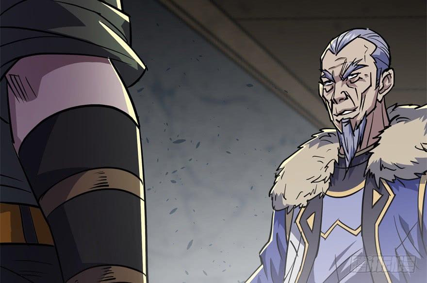 The Hunter Ch.164 p34
