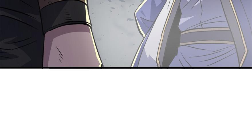 The Hunter Ch.164 p35