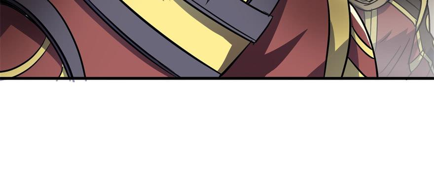 The Hunter Ch.164 p38