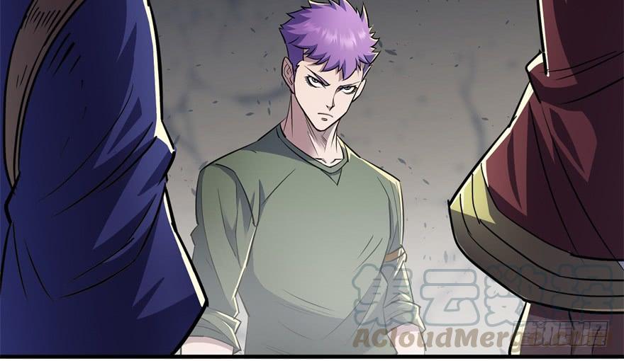 The Hunter Ch.164 p41