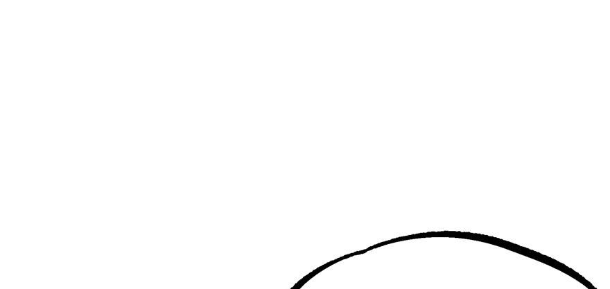 The Hunter Ch.164 p42