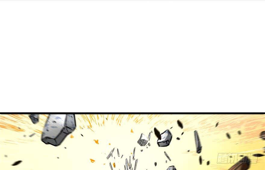 The Hunter Ch.164 p45